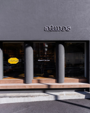 Vibram and NIKE partnership image1